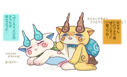 Image: 827812