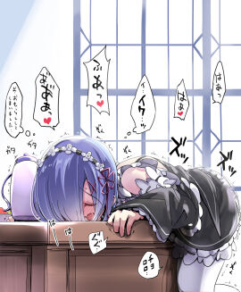 Image: 623388