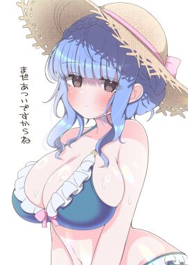 Image: 9199283