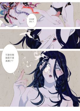 Image: 10681927