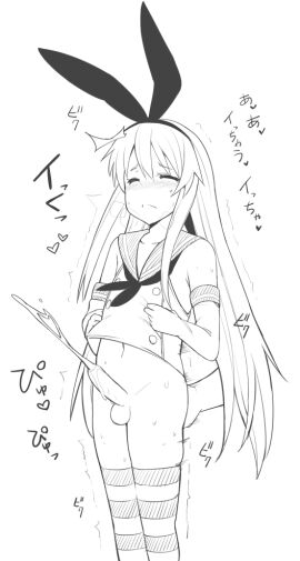 Image: 706972