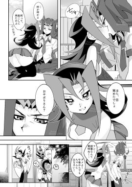 Image: 7243480