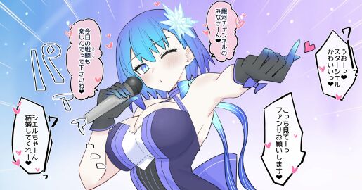 Image: 9654128