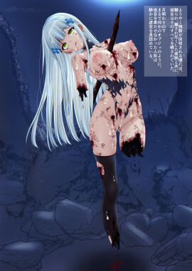 Image: 9814149