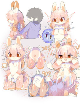 Image: 9545941