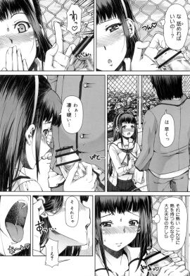 Image: 9168349