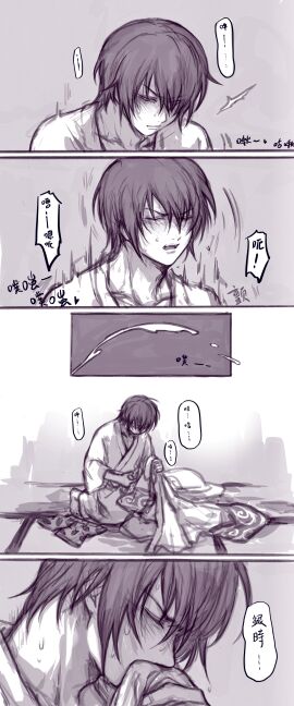 Image: 6551377