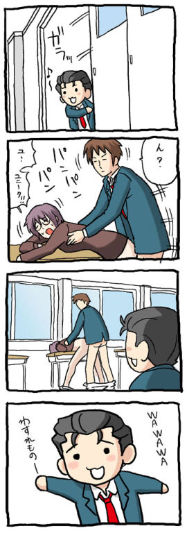 Image: 878788