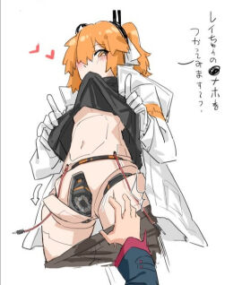 Image: 10552054
