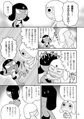 Image: 10532016