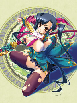 Image: 3031808