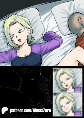 Image: 10282962