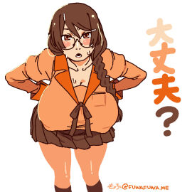 Image: 9780216