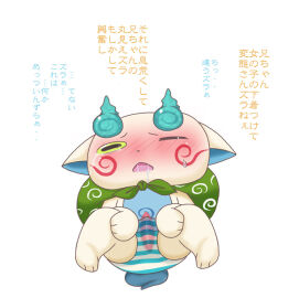 Image: 827759