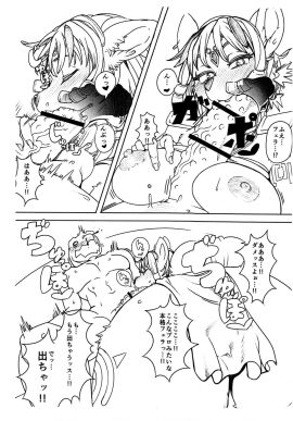 Image: 903607
