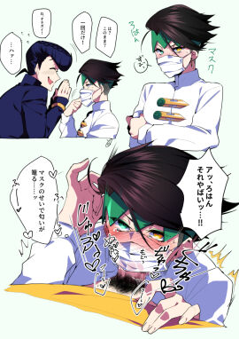 Image: 3640896