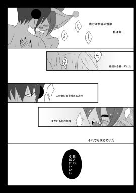 Image: 1098892