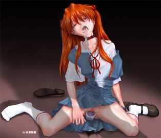 Image: 9343376