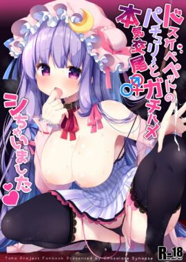 Image: 1801278