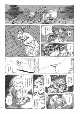 Image: 1552077