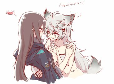 Image: 3494472