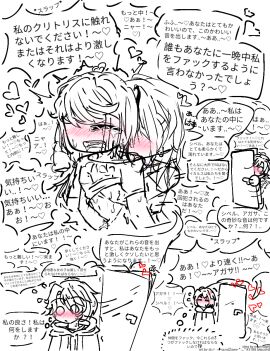 Image: 3707151