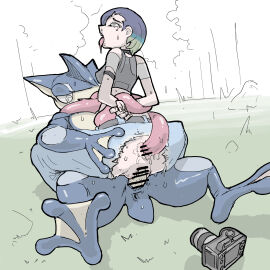 Image: 9194681