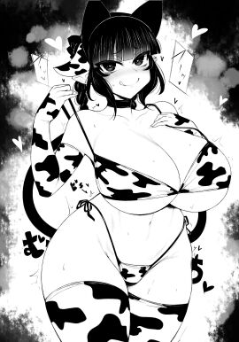 Image: 5096296