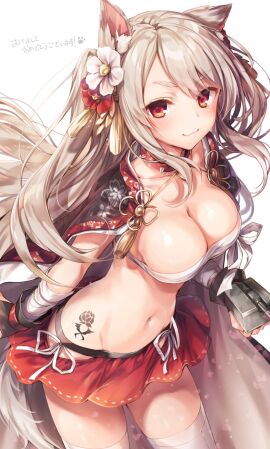 Image: 4170627