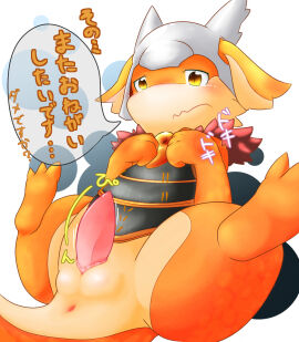 Image: 735905
