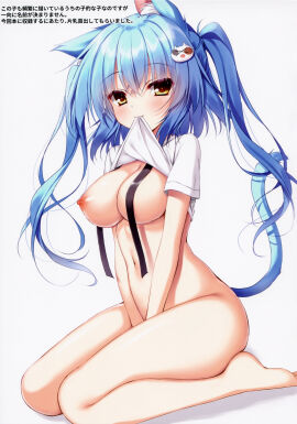 Image: 13058762