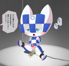 Image: 10611493