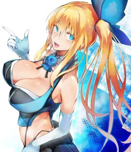 Image: 12468194