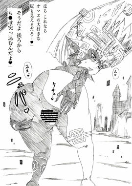 Image: 1869726