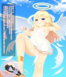 Image: 5114965