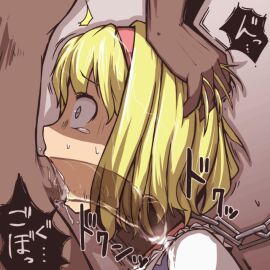 Image: 194797