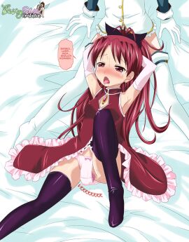 Image: 5631928