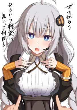 Image: 10854172