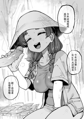 Image: 10690002
