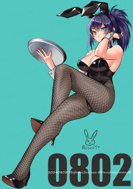 Image: 9849944