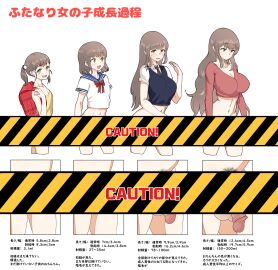 Image: 4569164