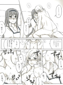 Image: 695534