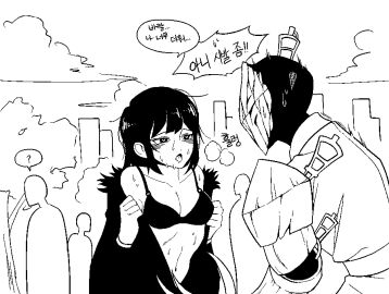 Image: 12087194