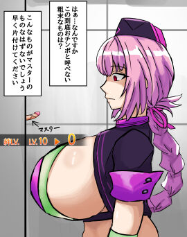 Image: 12087923