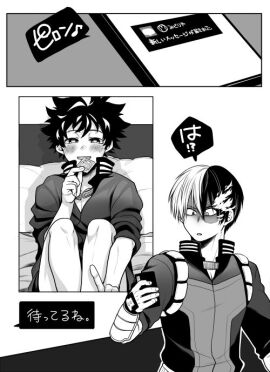 Image: 9939269