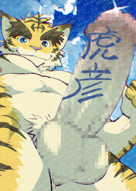 Image: 13189205