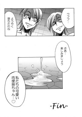 Image: 2201511