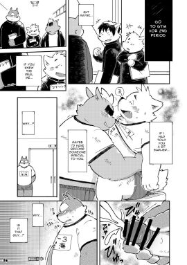 Image: 319521