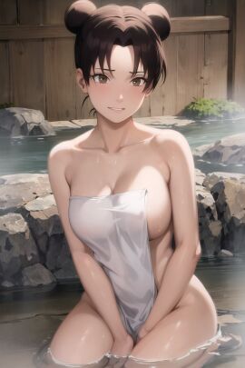 Image: 8078445