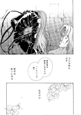 Image: 1467599